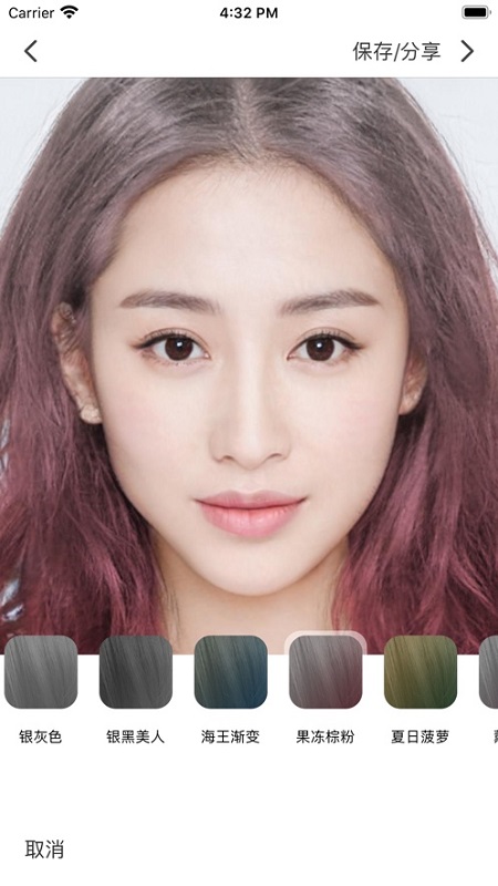 TONY AI