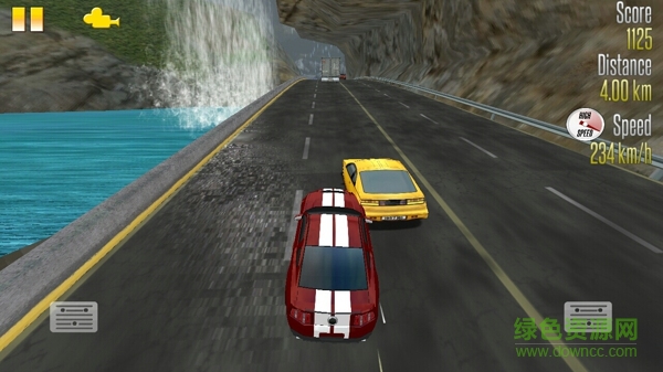 HighwayRacer