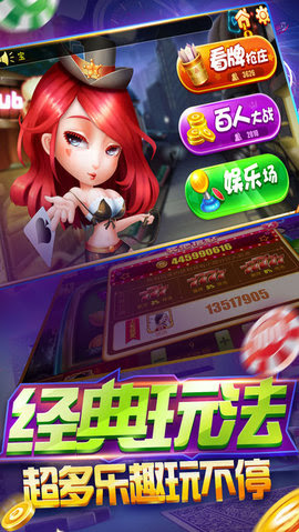 赖子山庄最新