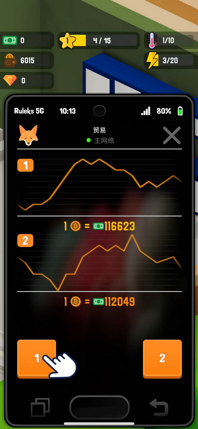 加密帝国大亨最新版(Crypto Mining Tycoon - Idle) 3.1.3安卓版