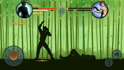 暗影格斗2特别版内置菜单