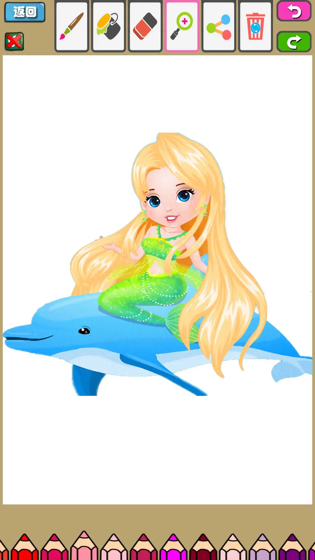 小美人鱼魔法公主 小美人鱼魔法公主