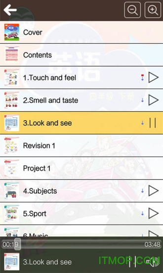 沪教版四年级英语下册