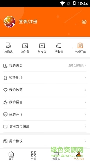 一线达通