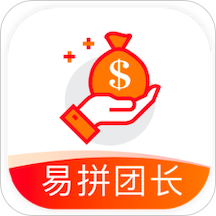 易拼团长