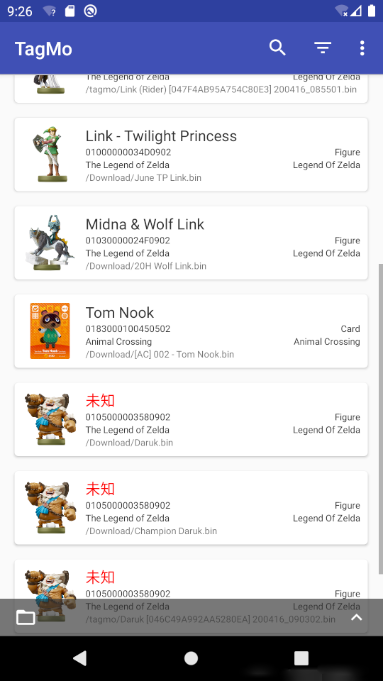 tagmo密钥key文件