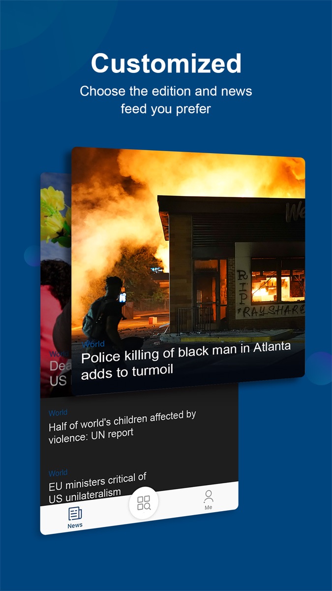 中国日报手机版