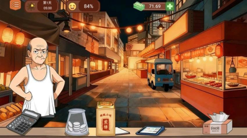 美味小吃摊