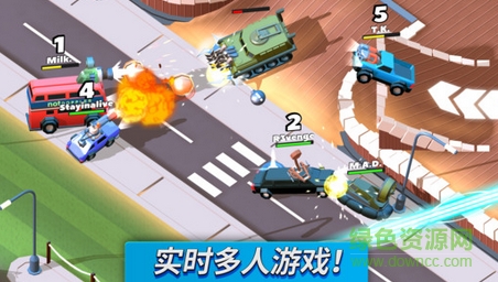 欢乐赛车大作战无敌版