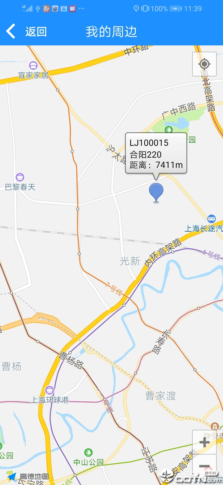 蓝鲸资源