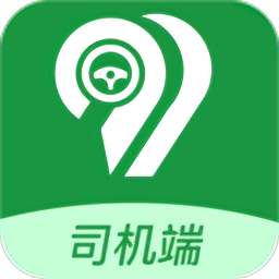 久耀代驾司机端
