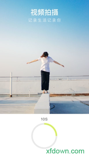 万能相机官方版