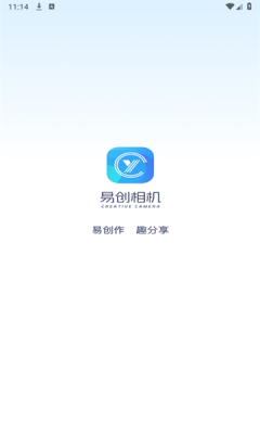 易创相机
