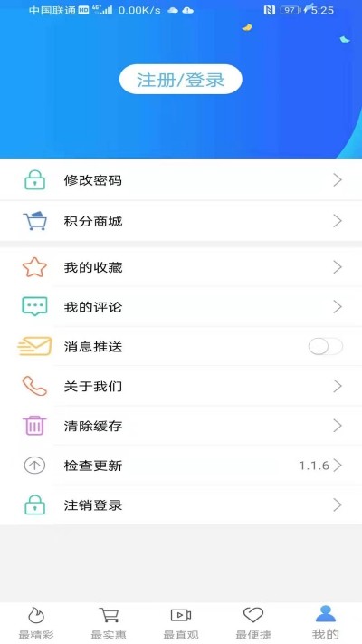 大美开滦 大美开滦
