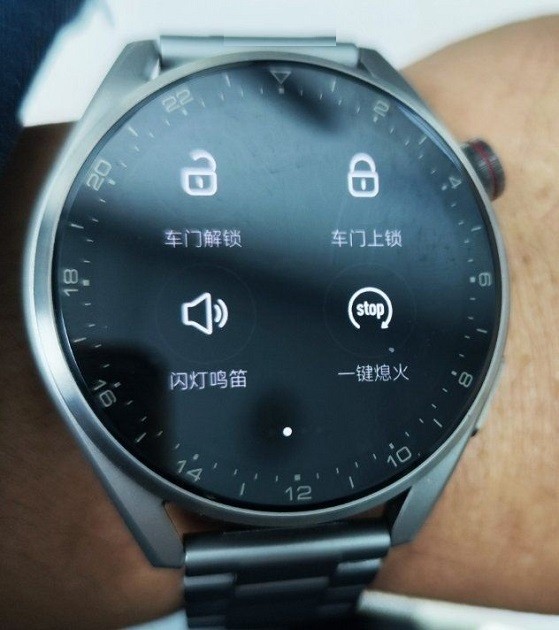 比亚迪