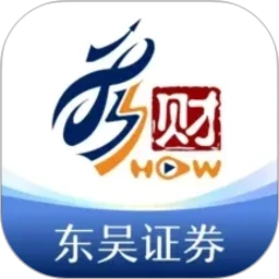 东吴秀财