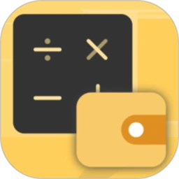 最新房贷款计算器