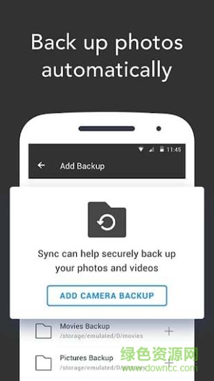 P2P点对点同步bittorrentsync手机版