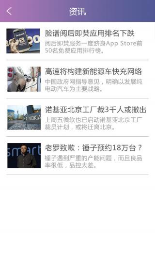 全球畅邮