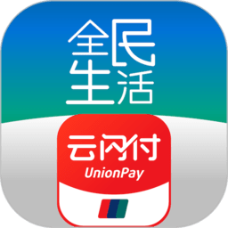 全民生活