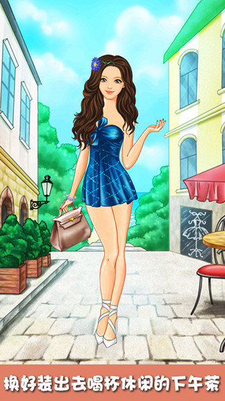 芭比娃娃的衣橱