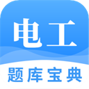 行政执法资格考试聚题库