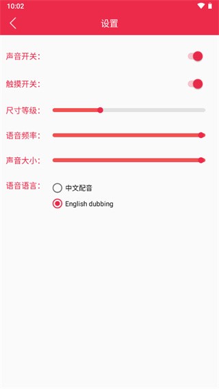 原神桌宠安卓版 原神桌宠安卓版