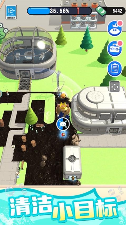 奇怪萌宠 奇怪萌宠