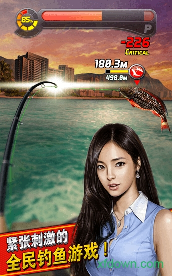 钓鱼发烧友2019终极手游
