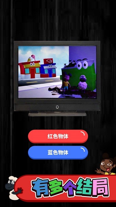 莱拉世界