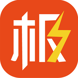 极速回购