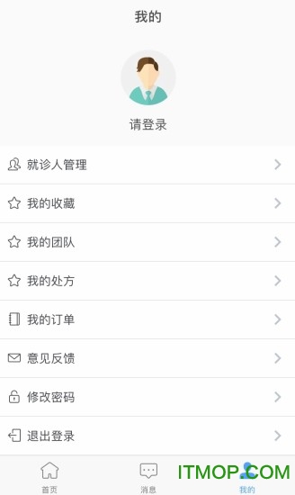 医而有信