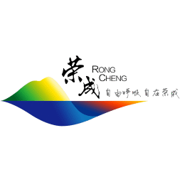 智慧荣成
