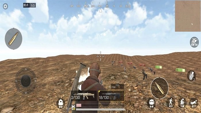 真实战场生存模拟 真实战场生存模拟