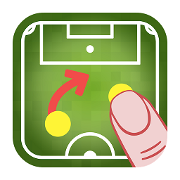 足球教练战术板