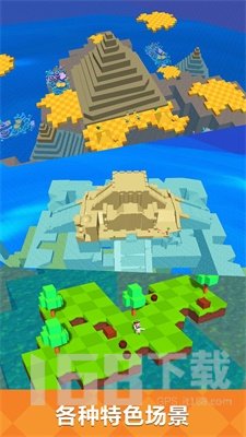 野外生存大师3D