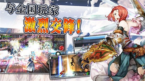 阿瓦贝尔战纪最新版游戏