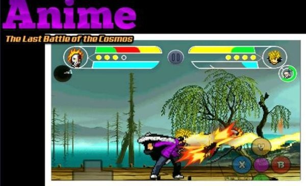 Anime:The Last Battle of the Cosmos