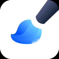 无痕消除笔app免费版