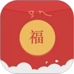 极速抢红包神器