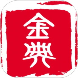 当代金典商城系统