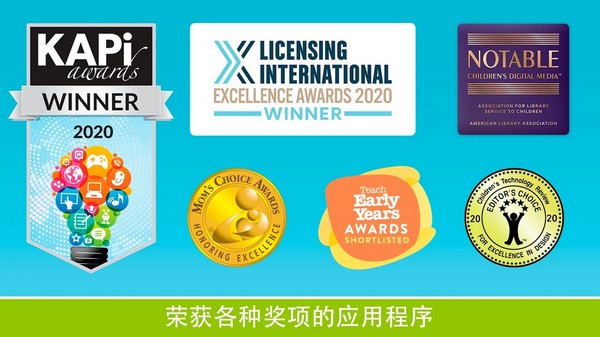 乐高积木世界 最新版v26.0.0