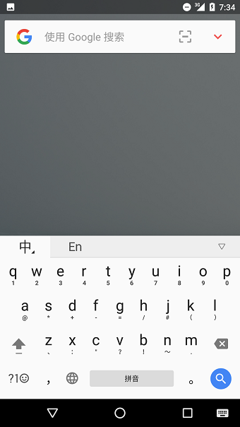 搜索 Lite