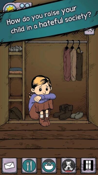 我的孩子:生命之泉