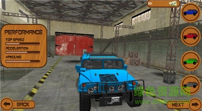 沙漠吉普车集会