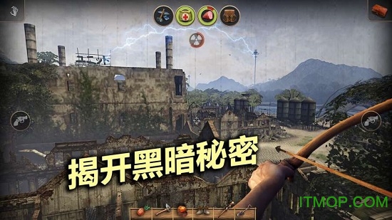 辐射岛ios破解版