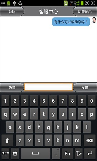 抚顺违章查询 抚顺违章查询