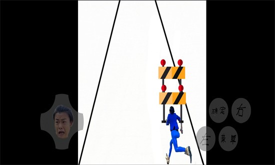 妖姬酷跑（测试版）