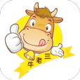 牛老三