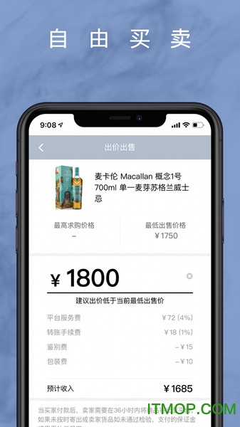 麦麦酒市官方版